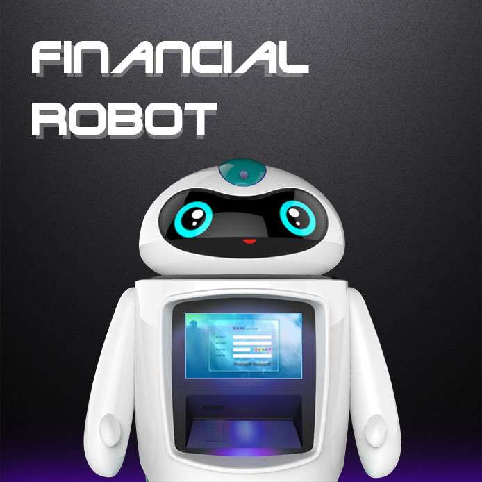 工業設計案例金融機器人